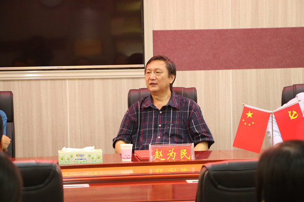 中国音乐公司赵为民教授系列学术讲座之四