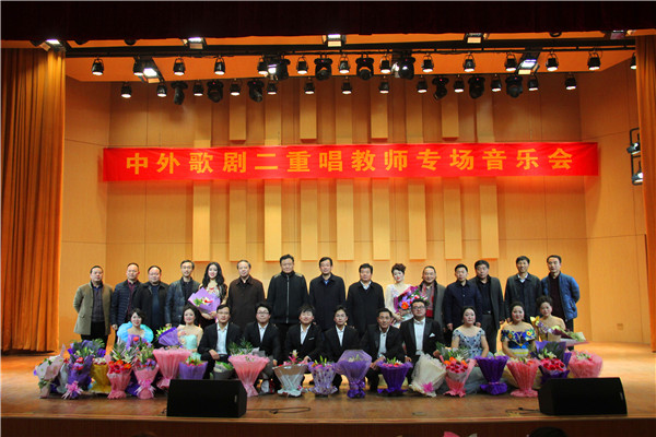 公司举办歌剧教师专场音乐会