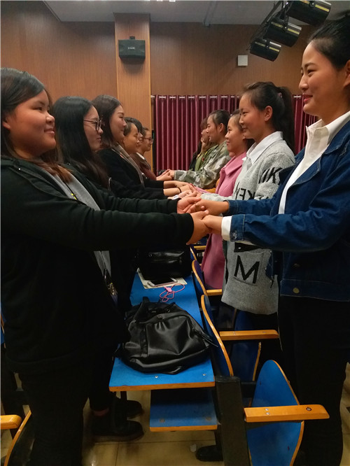 公司开展老员工心理健康主题班会活动