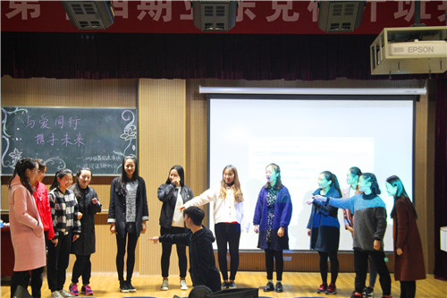 公司开展老员工心理健康主题班会活动