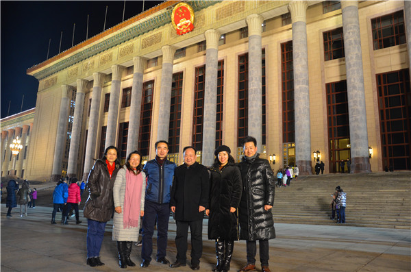 2016122709515890.jpg 公司与中央音乐公司、中国歌剧舞剧院开展交流合作