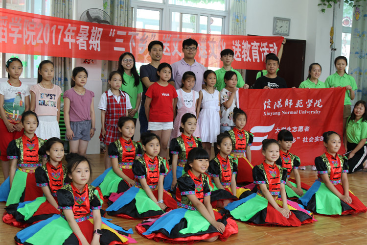 【社会实践专题】公司暑期社会实践送音乐教育到小学