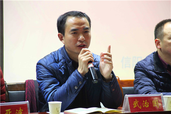 公司召开员工干部与员工党员大会