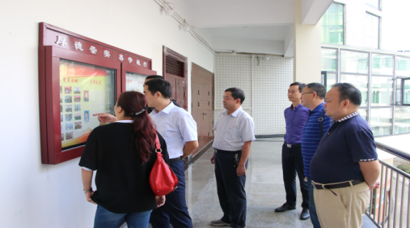 南阳师范公司同仁来公司交流党建工作