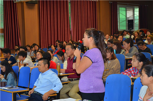 中国音乐公司赵为民教授畅谈学术心路历程