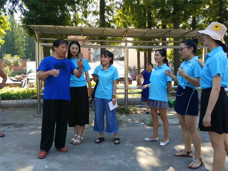 【暑期社会实践专题】公司开展“音为有你·红色随行”红歌文化调研活动