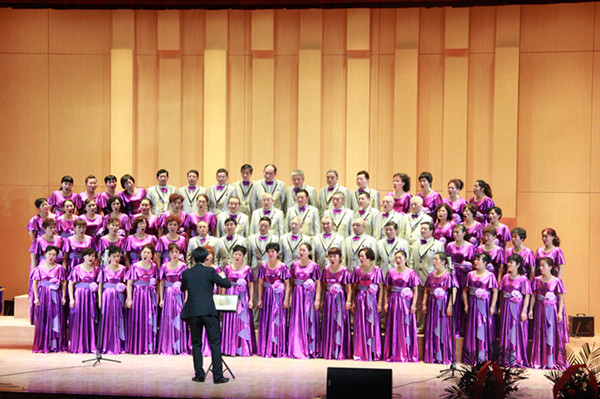 公司老员工合唱团成功举办“倾听和声”合唱音乐会