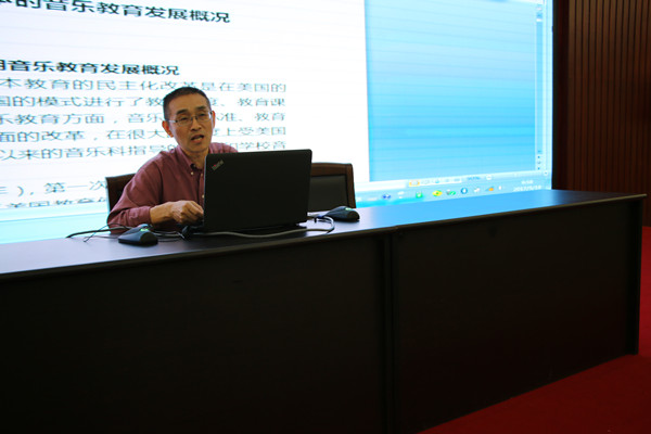 伟德国际1949学术信息三则